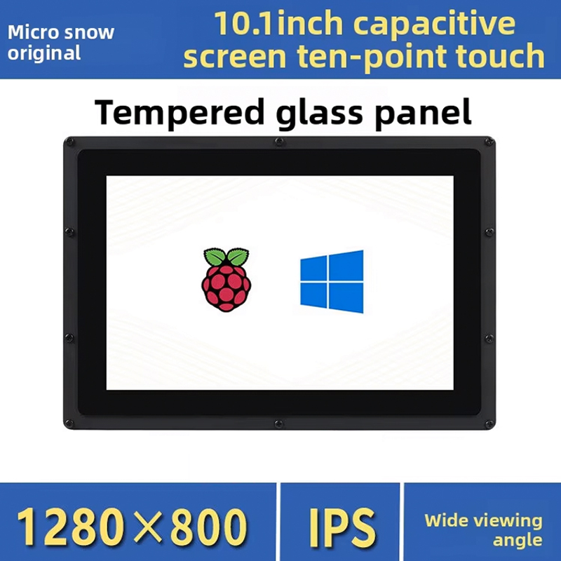 Waveshare 10.1/11.6 inch IPS t - Raspberry Pi 10.1 Inch Capacitive Touch Screen Ips recensie en prijs
